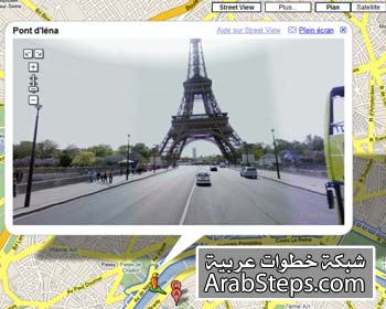 google-street-view-paris