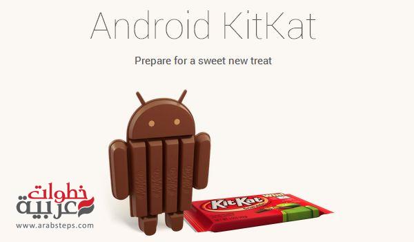 Android-Kit-Kat