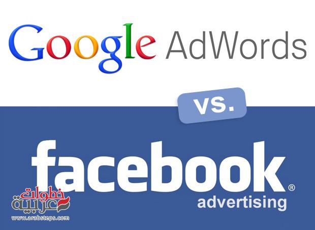 google-vs-facebook1