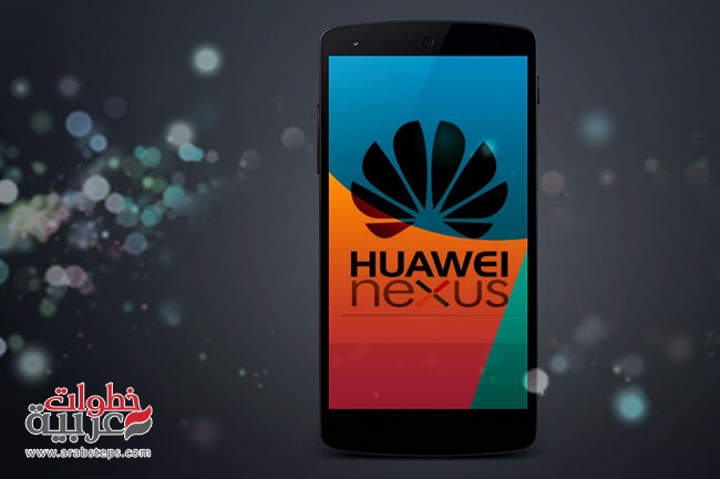 Huawei-nexus