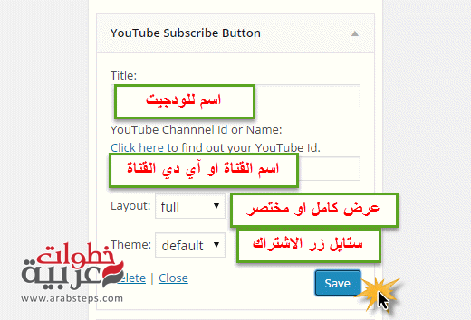 youtube-subscribe-button-widget